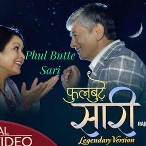 Phul Butte Sari