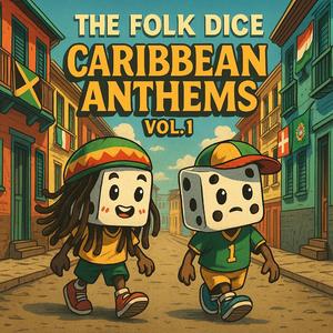 Гимн Советского Союза – Guerrilla Dub Roots