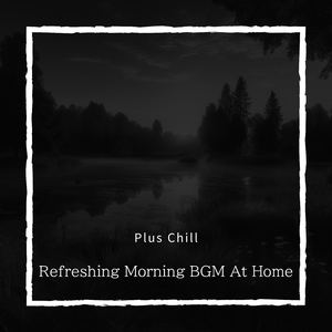 Swinging to the Break of Dawn