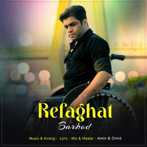 refaghat (pop)