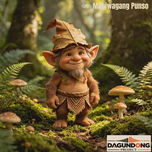 Mahiwagang Punso