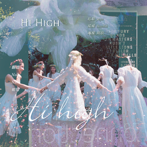 Hi High (Remix Ver.)