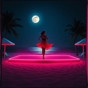 En La Pista (Auf der Tanzfläche)