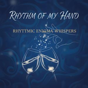 Brother's Footprints