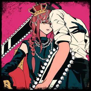 MAKIMA (CHAINSAW MAN)