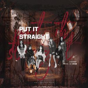 싫다고 말해 (Put It Straight)（翻自 (G)I-DLE）