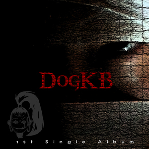 괴물(Instrumental)