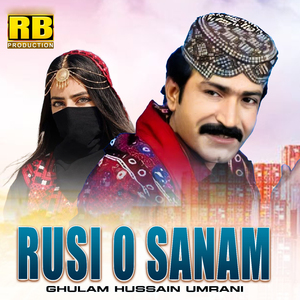 Rusi O Sanam