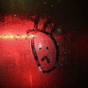 在我前面的那个人