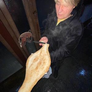 Pork