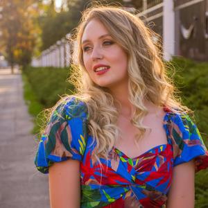 Qarabag Bizimdi 2020