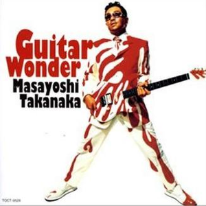TAKAJAZZ