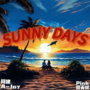 Sunny Days