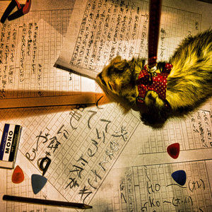 焦げミルフィーユ