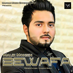 Bewafa