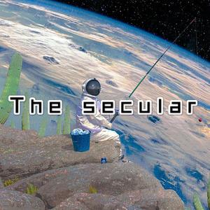 When I'm with you(pore. JACKWAVY)