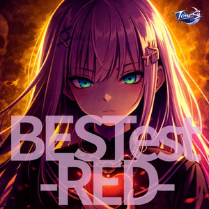 Gravity on Your Hoodie