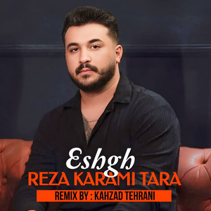 Eshgh (Remix Version)