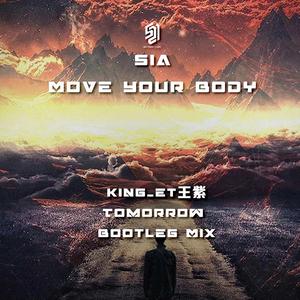 Various Artists-Sia - Move You