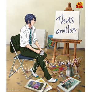 自分革命-Revolution-