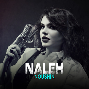 Noushin