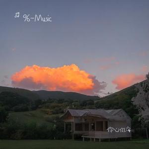 你心似海  (Remix)