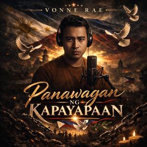 PANAWAGAN NG KAPAYAPAAN