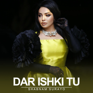 Dar Ishki Tu