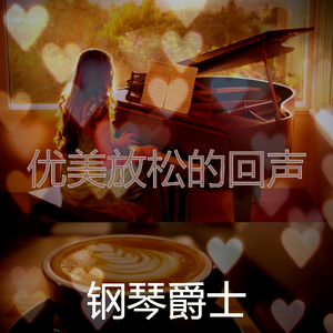 微妙的咖啡店心情