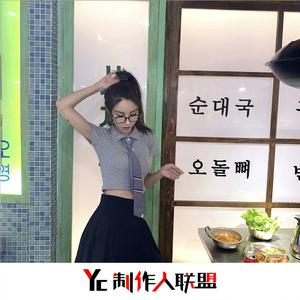 热度三分钟(抖音DJ完整版)