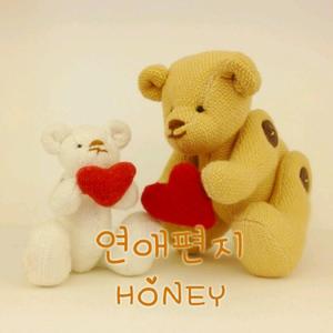 Honey