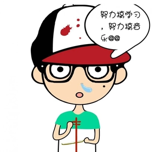 敬浮生 (23秒片段)(DJheap九天、DJ heap九天版)