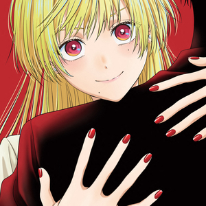 シャケナベイベー (スローダウン)