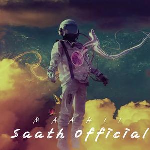 Saath