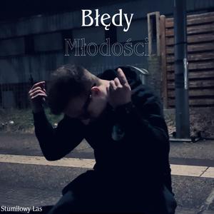 Błędy Młodości