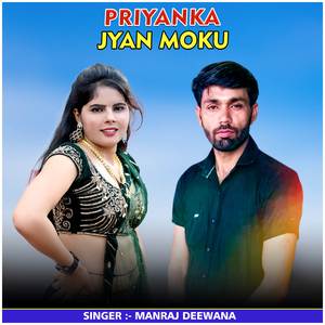 Priyanka Jyan Moku