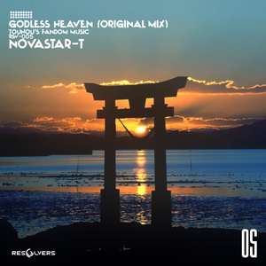 神のない天国です (Original Mix)