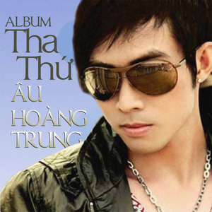 Luỵ tình