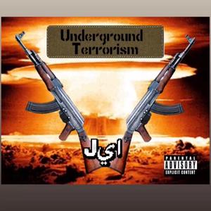 23 (feat. HVYDON)