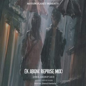 EK JIBON (Reprise Mix)