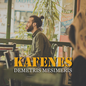 Kafenes