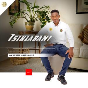 Namanje ngisahlupheka