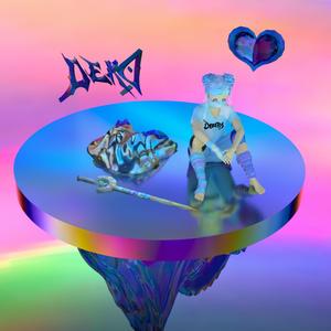 Mythbusters (feat. Spyrosocold)