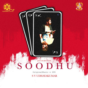Soodhu (Original Motion Soundtrack)