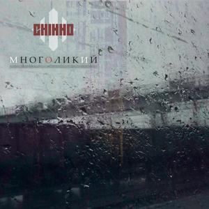 Бронебойный