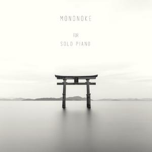 Mononoke (solo piano)