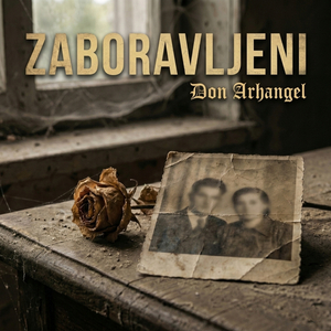 Zaboravljeni