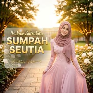 Sumpah Seutia