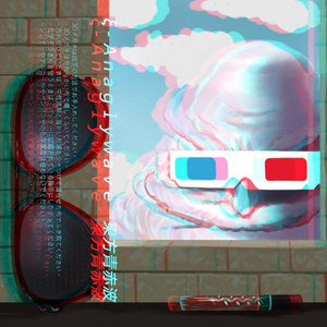 Ｕｎｄｅａｄｓアンデッ