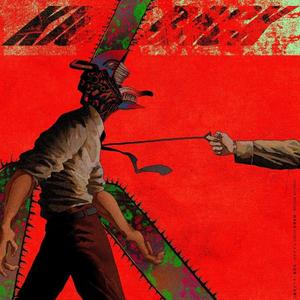 No Signal (陌寒希1.3x版)